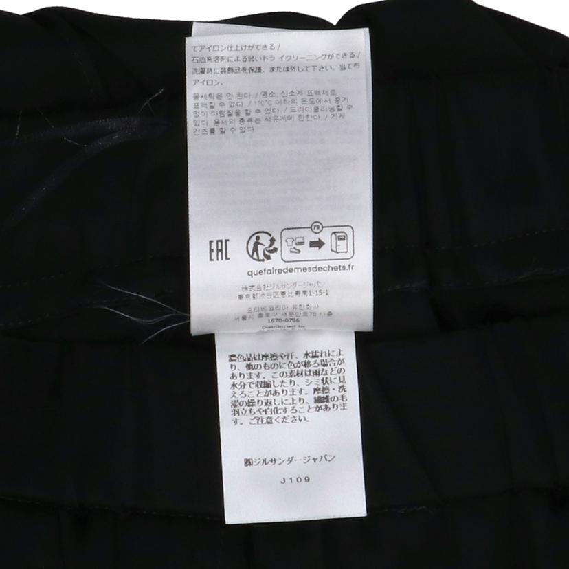 JILSANDER ジルサンダー/JILSANDER スリットレッグワイドパンツ/JO2KA0181 J76018//Aランク/81