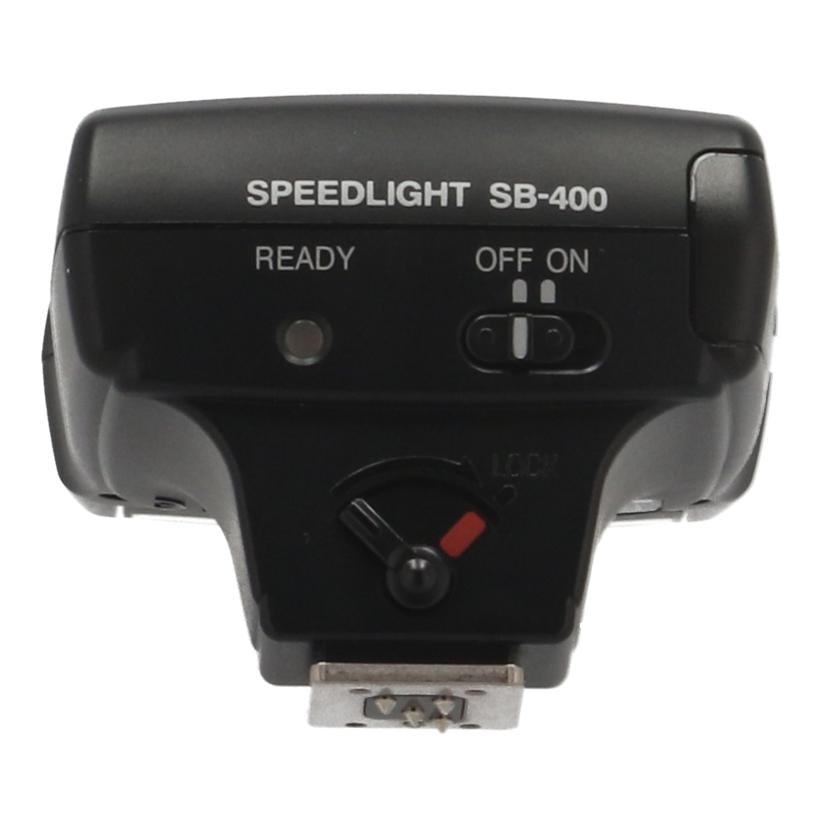 Nikon ニコン/フラッシュ/スピードライト/SB-400 SPEEDLIGHT//2131345/ABランク/62