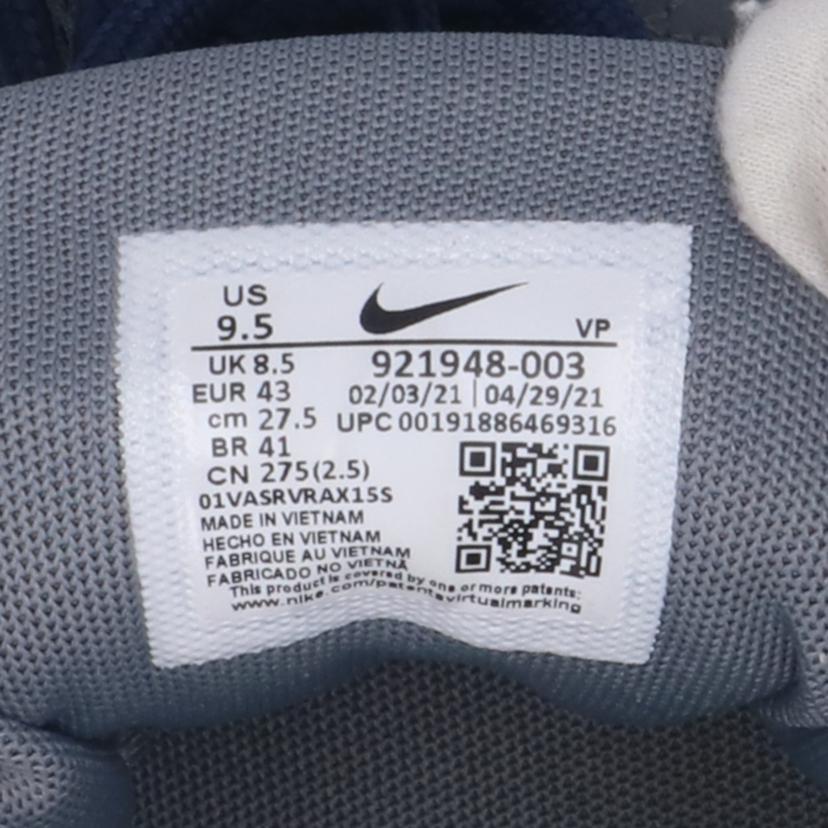 NIKE ナイキ/エア モア アップテンポ96 クールグレイ/921948-003//Bランク/85