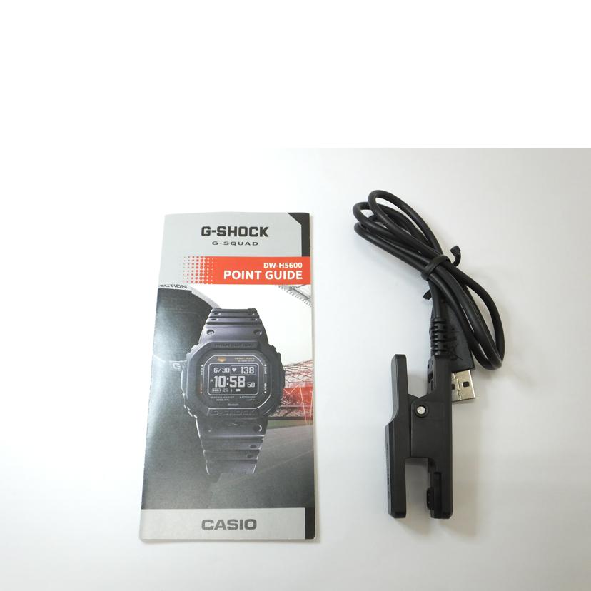 CASIO カシオ/G-SHOCK/G-SQUAD/モバイルリンク/ソーラー・USB/DW-H5600EX-1JR//ABランク/88