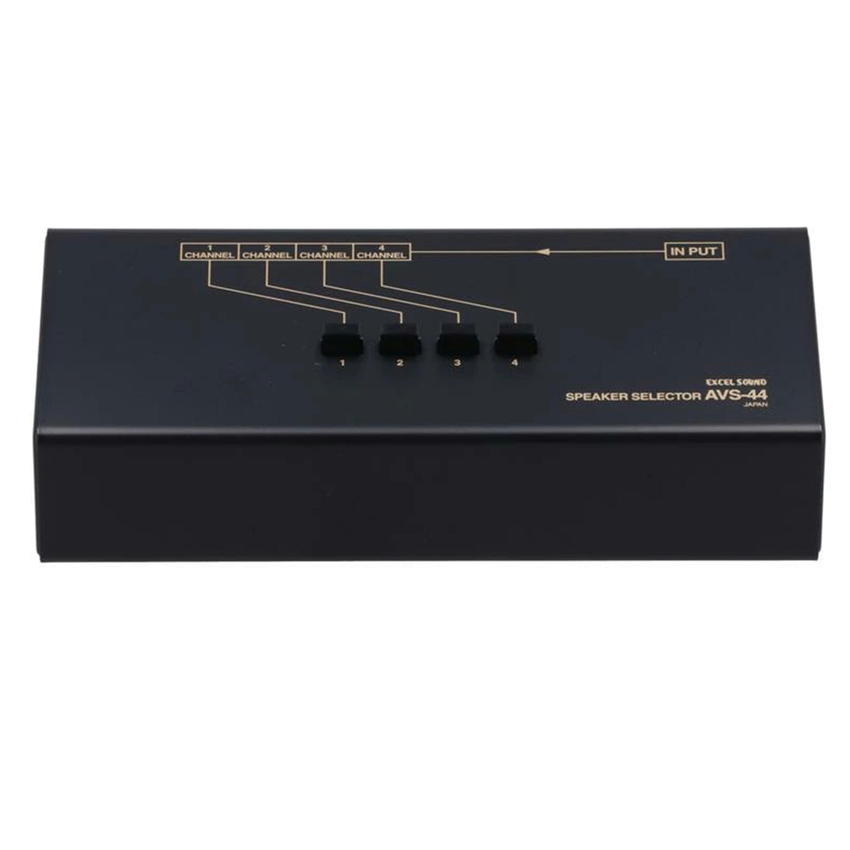 EXCEL SOUND エクセルサウンド/スピーカー専用チェンネルセレクター/AVS-44//JAN4964731101909/Aランク/82