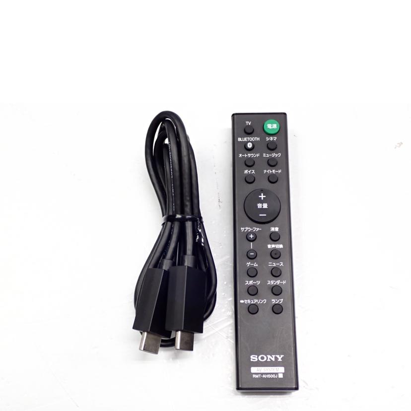 SONY SONY/サウンドバー&ウーファーセット/HT-S350/SA-WS350//1002636/Bランク/62