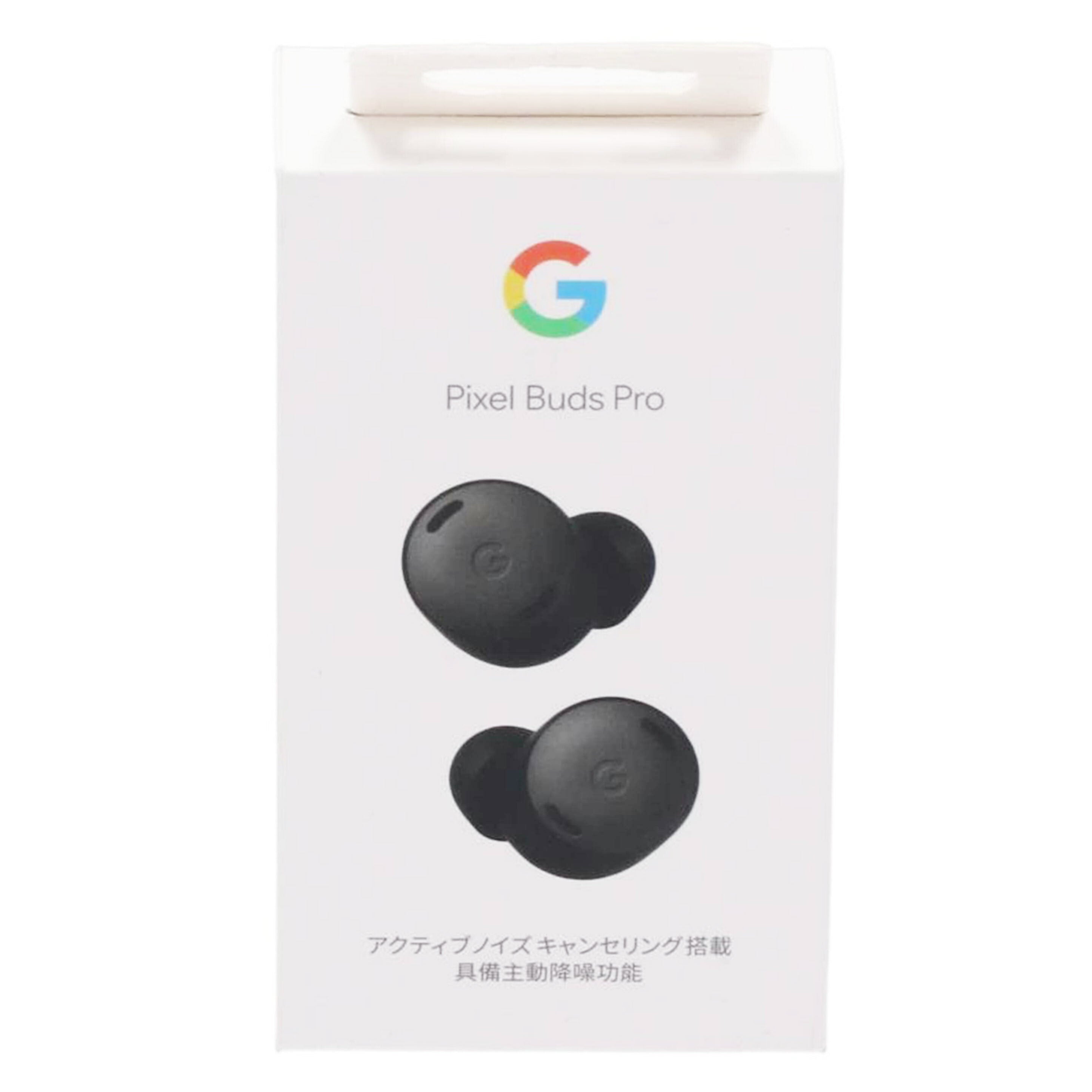 Google グーグル/ワイヤレスイヤホン/Pixel Buds Pro未使用/ZUA2BB GA03201-JP//3612LZAGDB2793/Sランク/24