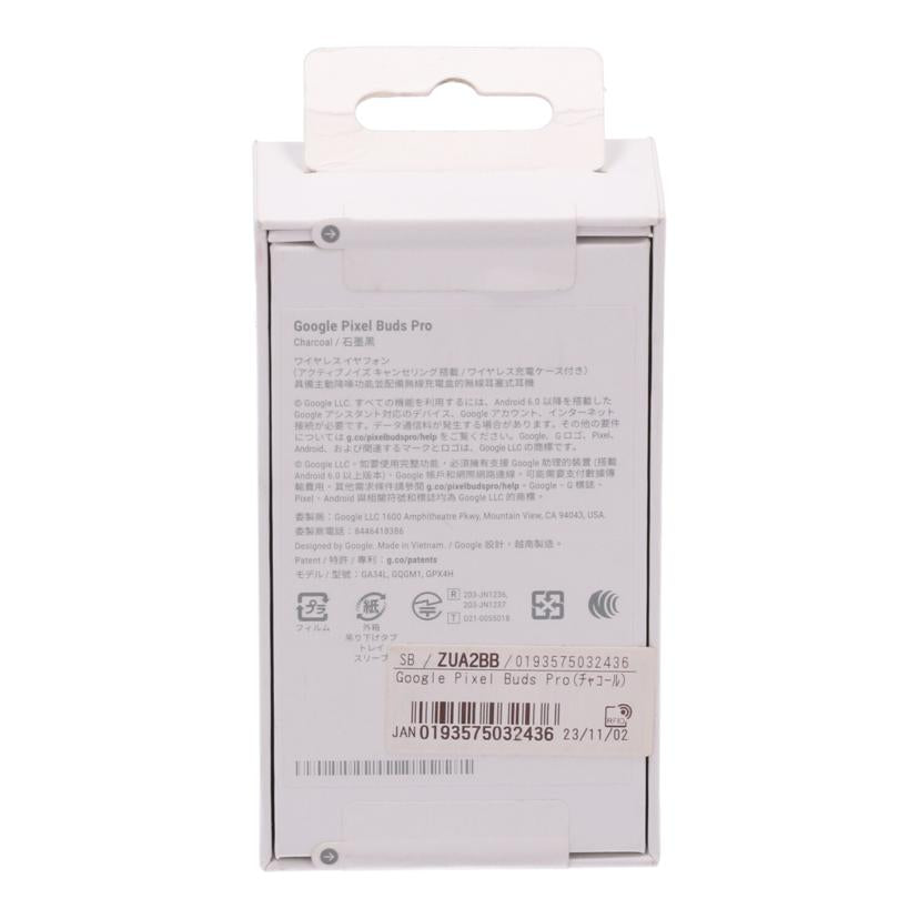 Google グーグル/ワイヤレスイヤホン/Pixel Buds Pro未使用/ZUA2BB GA03201-JP//3612LZAGDB2793/Sランク/24