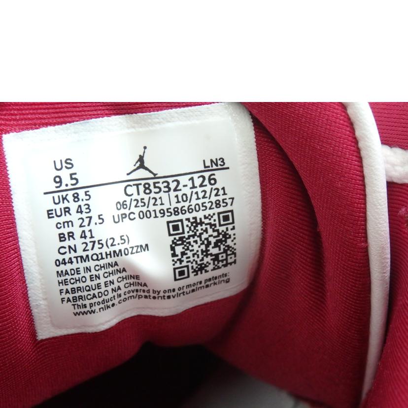 NIKE ナイキ/AIR JORDAN3 RETRO /27.5cm/CT8532-126//Bランク/84