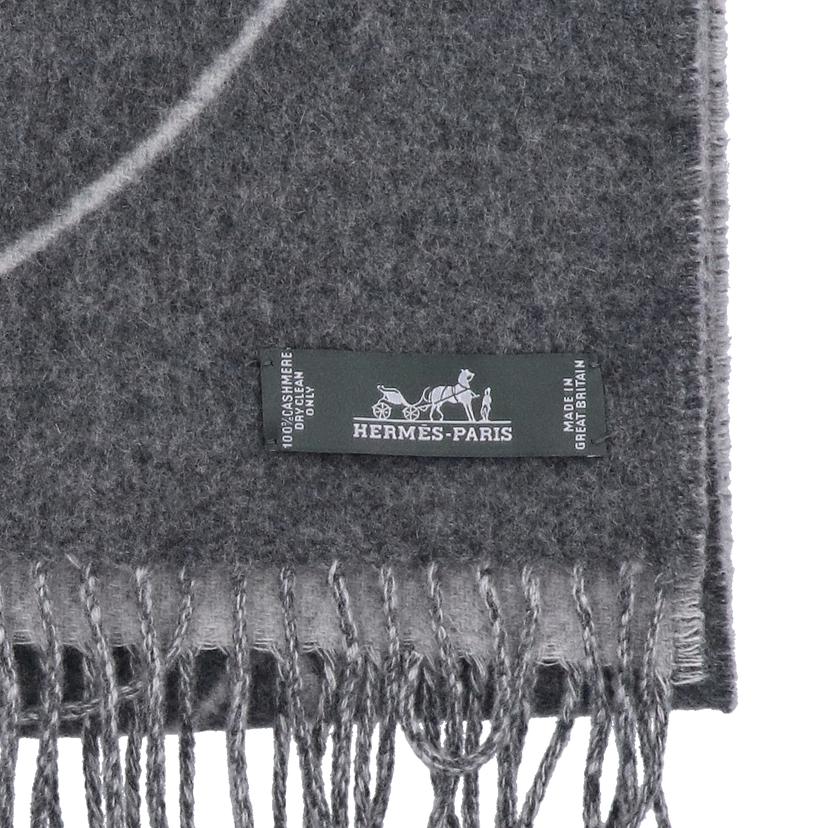 HERMES エルメス/HERMES マフラー//Aランク/18