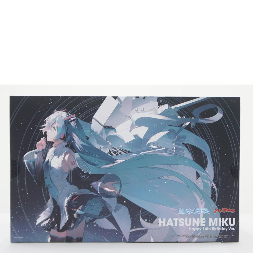 Max Factory マックスファクトリー/【未開封】PLAMATEA 初音ミク Happy 16th Birthday Ver. プラモデル「キャラクター・ボーカル・シリーズ01 初音ミク」//Sランク/01