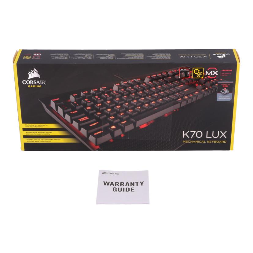 Corsair コルセア /ゲーミングキーボード /K70 LUX/CH-9101020-JP//023819197342/Bランク/69