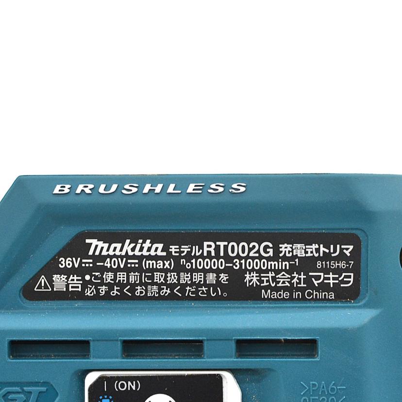 makita マキタ/充電式トリマ/RT002G//ABランク/75