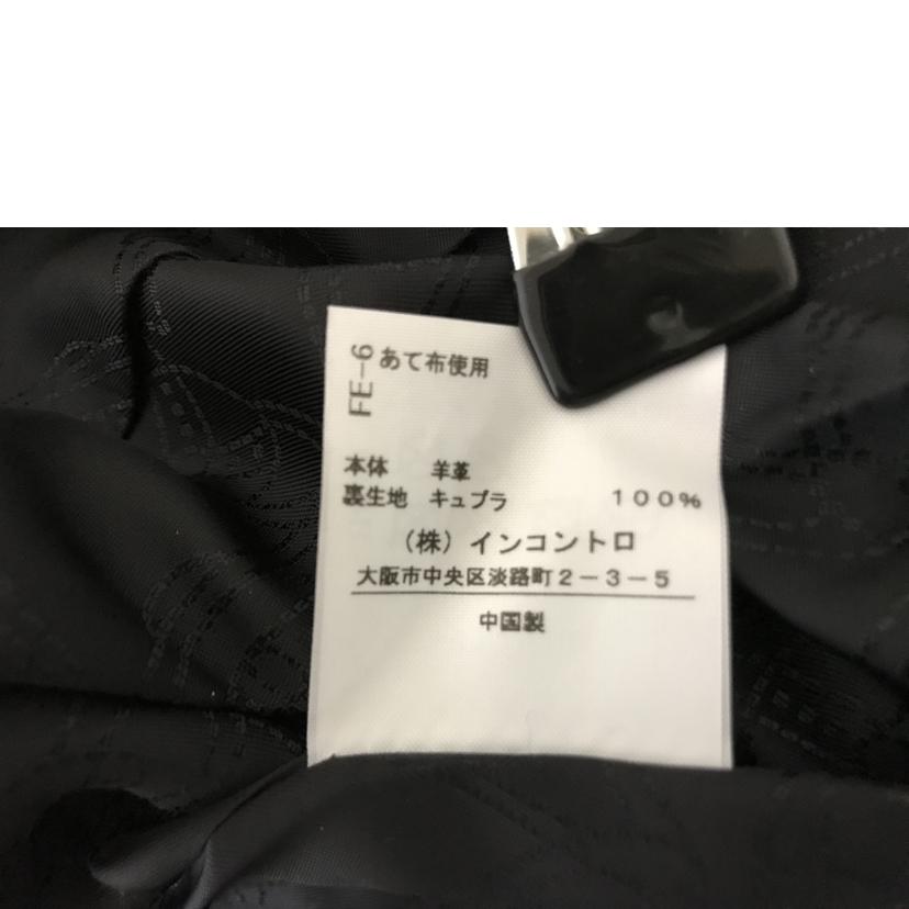 vivienne westwood red label ヴィヴィアンウエストウッド/レザージャケット//Bランク/51