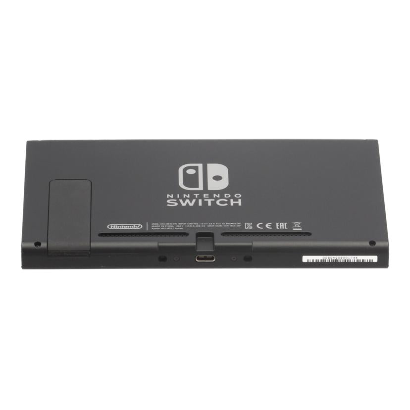 Nintendo ニンテンドー/Switch /HAC-001(-01)//XKJ10080543830/Bランク/67