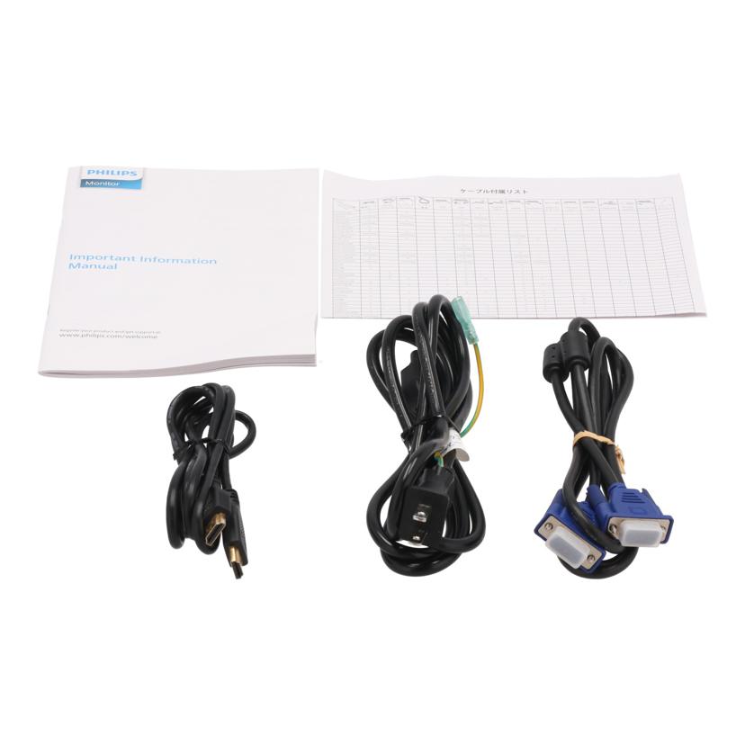 PHILIPS フィリップス/PCモニター/241V8L/11//UK0240404/Bランク/81