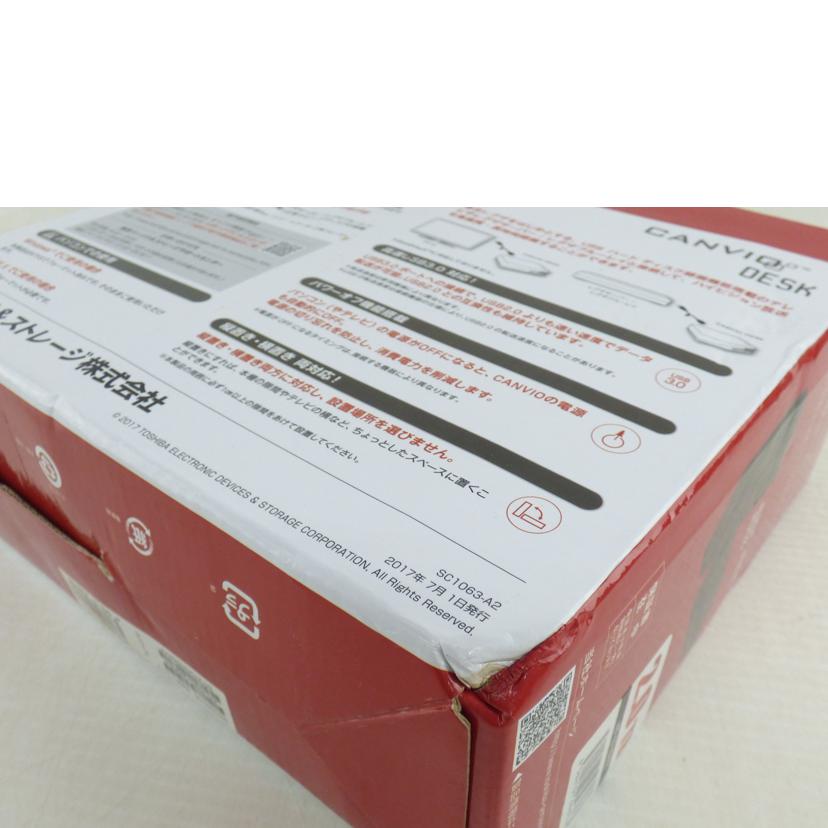 TOSHIBA 東芝/外付けHDD /HD-ED-B20TK/HD-ED-B20TK//Z7QA3HDASU16/Sランク/64