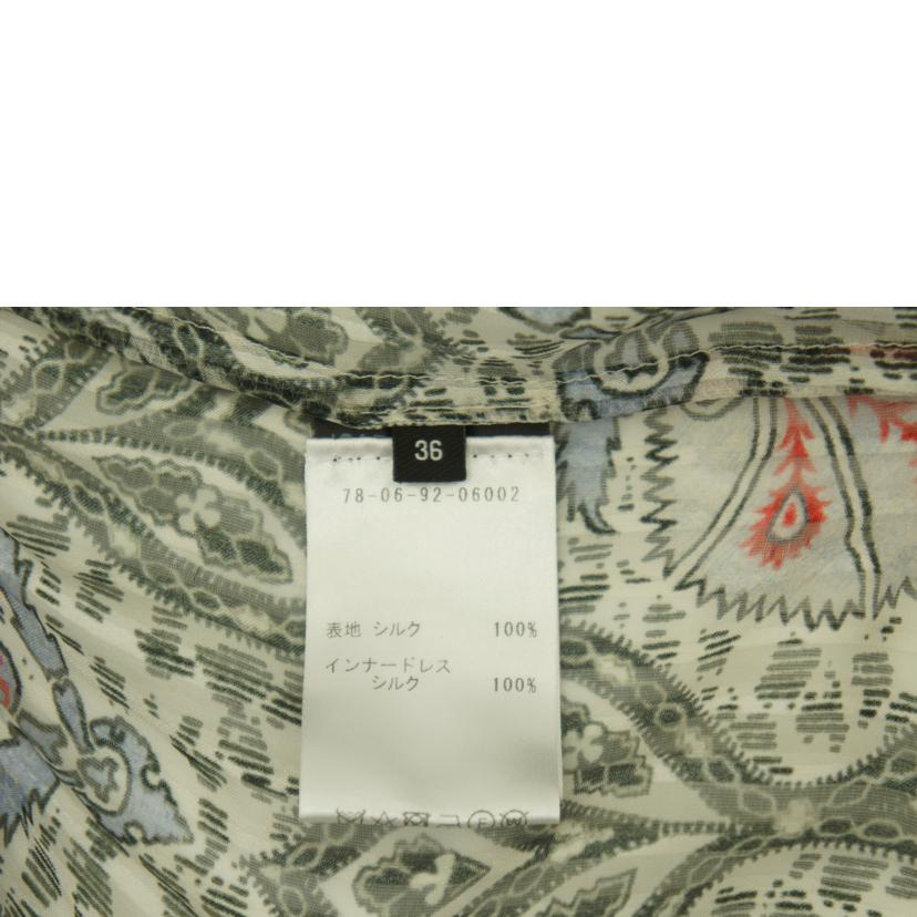 ISABEL MARANT /ISABEL MARANT ワンピース//ABランク/75