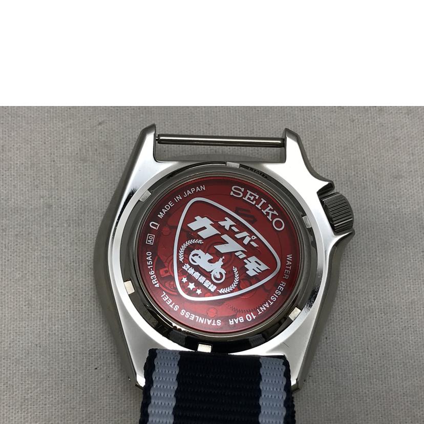SEIKO セイコー/5スポーツ スパーカブコラボ限定モデル/SBSA237//Bランク/51