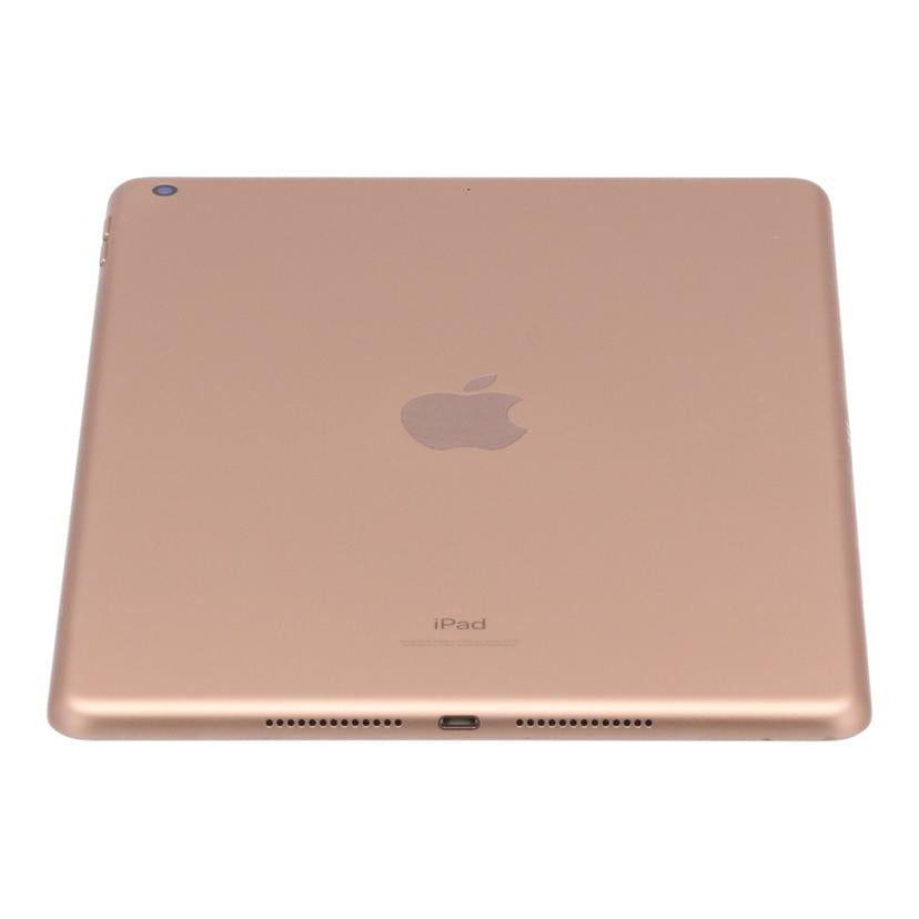 Apple アップル /iPad 第8世代 Wi-Fi 32GB 2020/MYLC2J/A//DMPFM2KXQ1GF/Bランク/81