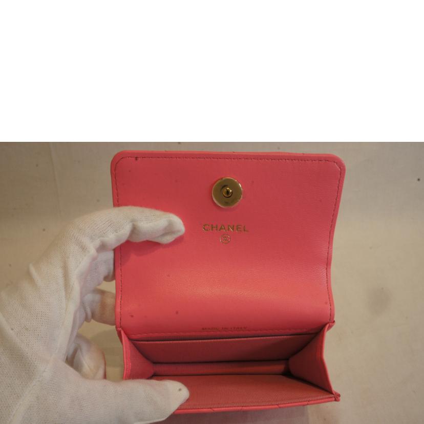 CHANEL シャネル/ジュエルフックカードケース/ピンクラムスキン/マトラッセタイプ/AP2397//316*****/SAランク/92