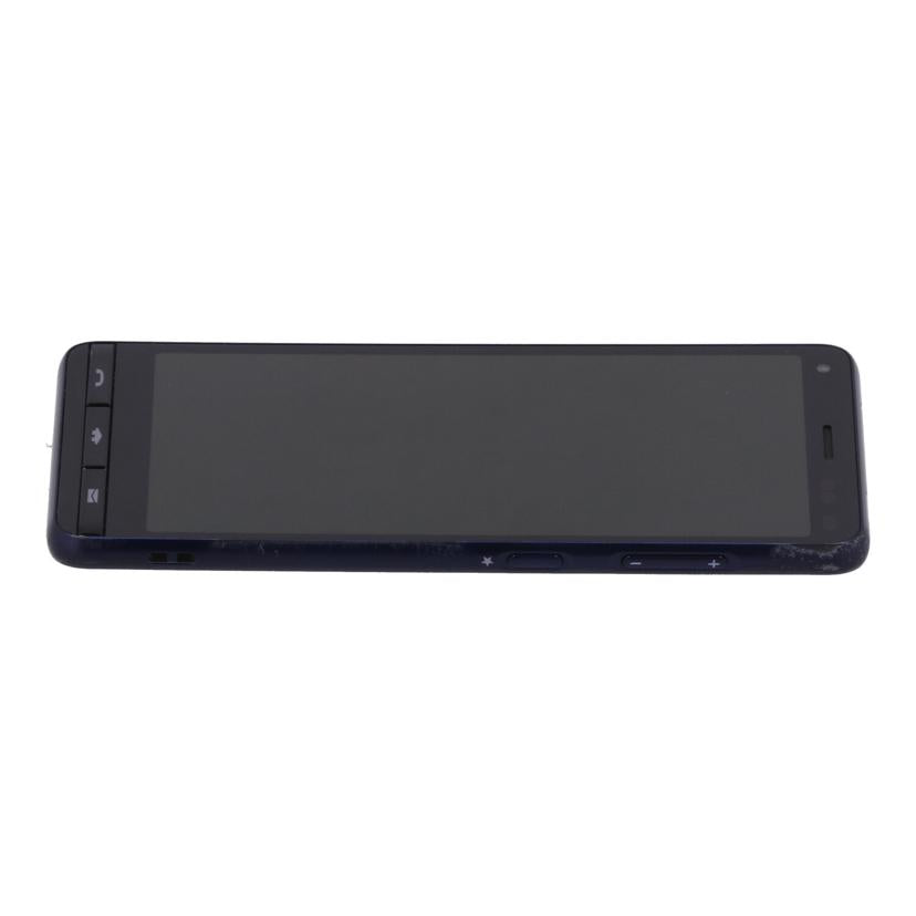 KYOCERA au 京セラ /スマートフォン/BASIO4 32GB/KYV47//5844934172/BCランク/77