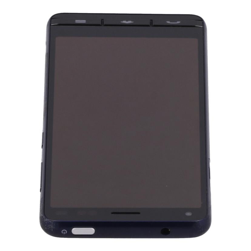 KYOCERA au 京セラ /スマートフォン/BASIO4 32GB/KYV47//5844934172/BCランク/77