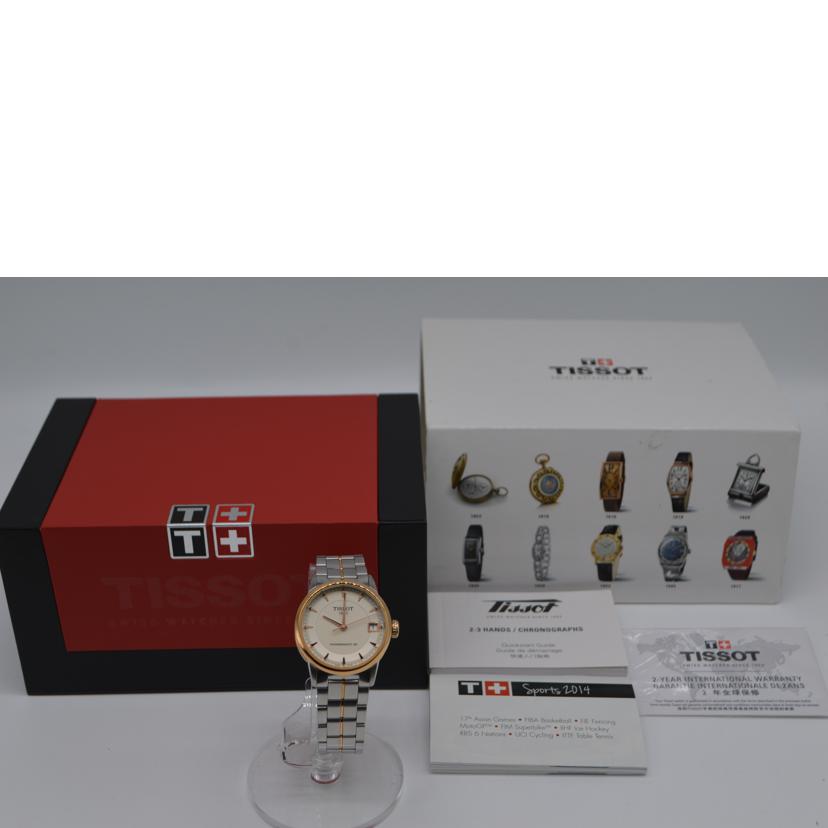 TISSOT トィソ/Tクラシックパワーマティック80/自動巻/T086.207.22.261.01//13B********/ABランク/89