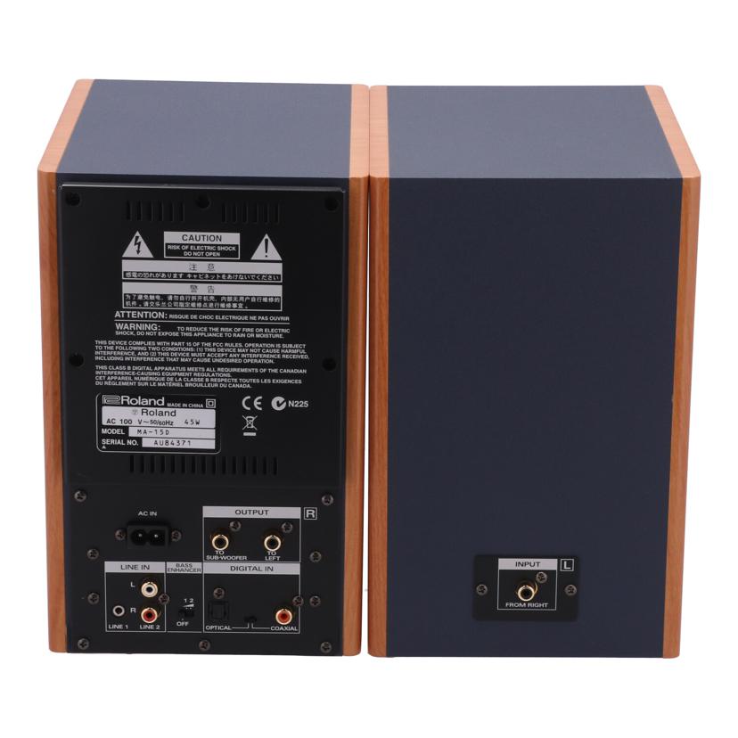 EDIROL エディロル/パワードスピーカー/モニター/MA-15D//AU84371/Bランク/77