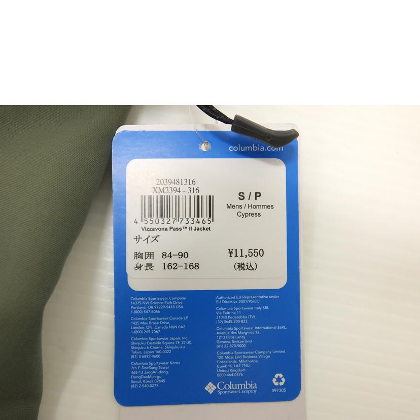 Colmbia コロンビア/ウィザボナパスジャケット/ xm3394//ABランク/88