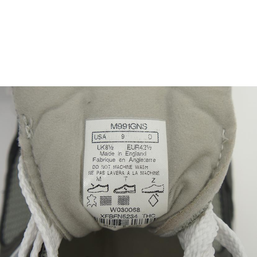 new balance ニューバランス/991/グレー/M991GNS//サイズ:USA表記9/Aランク/75