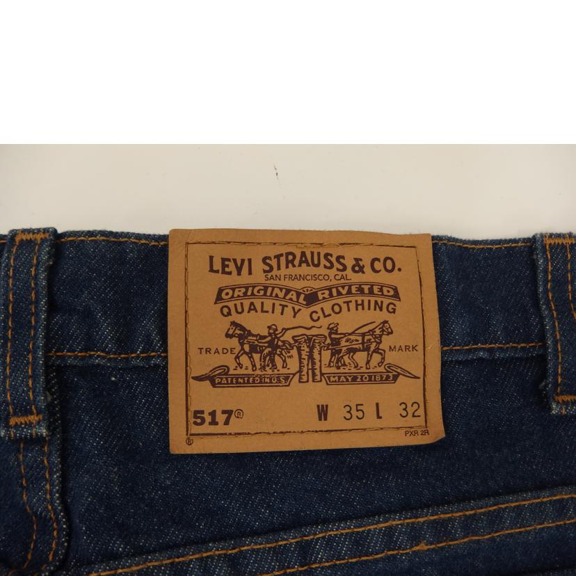 LEVIS リーバイス/517/90s/オレンジタブ/ボタン裏530/40517-0215//ABランク/82