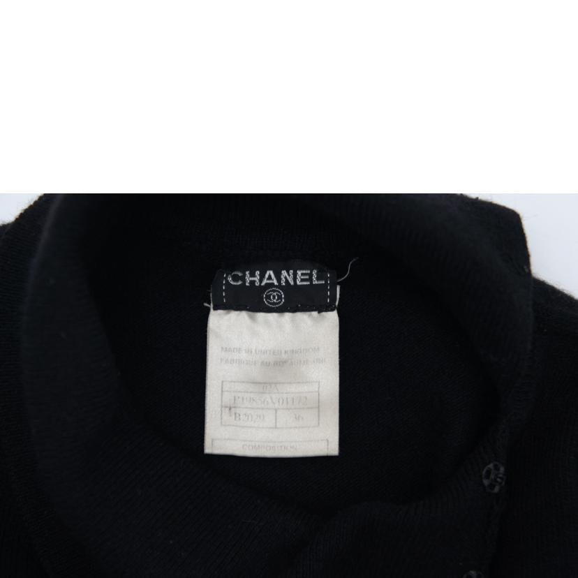 CHANEL シャネル/CHANEL ニット//ABランク/18