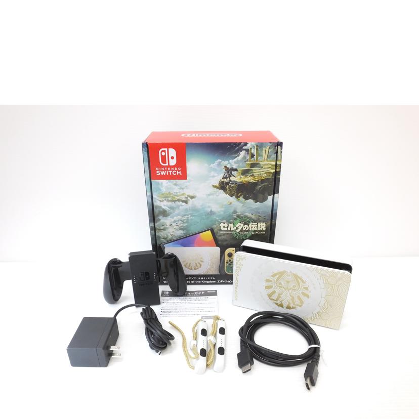 nintendo 任天堂/有機ELスイッチ本体ゼルダの伝説/9264880521500//XTJ10650569567/Bランク/88