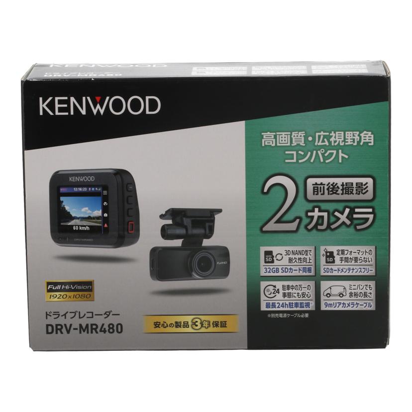 JVC KENWOOD JVCケンウッド /ドライブレコーダー/未使用品/DRV-MR480//41007274/Sランク/05