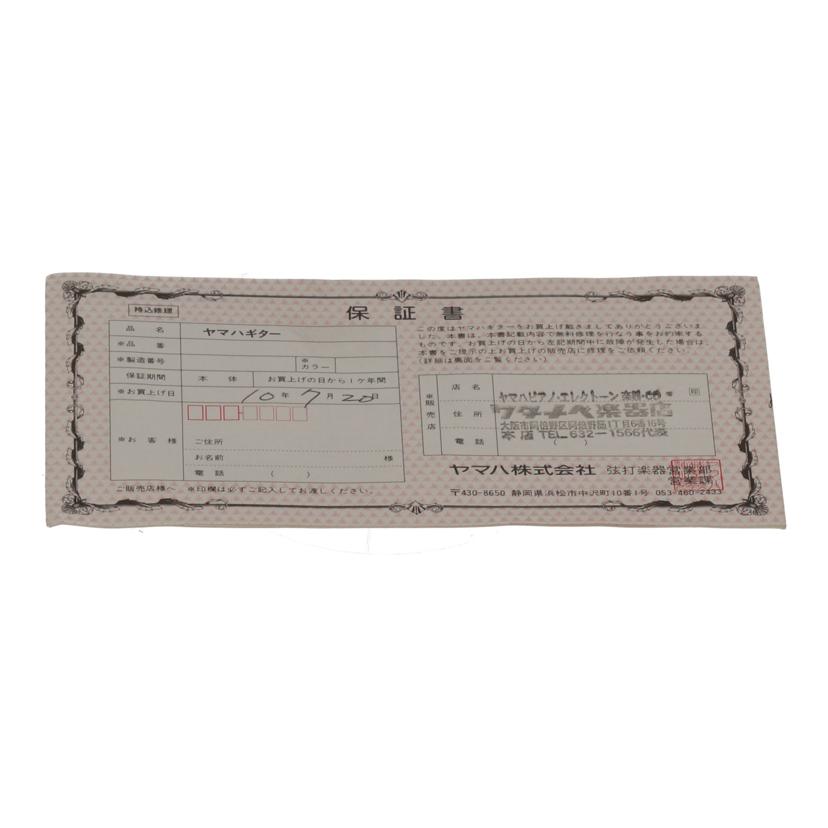 YAMAHA ヤマハ/エレキギター/PCIFICA112//NY22102/Bランク/22