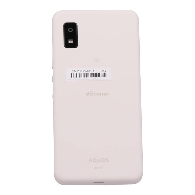 SHARP docomo シャープ/スマートフォン/AQUOS wish2 64GB/SH-51C//SX1LHMA322102900/Aランク/24