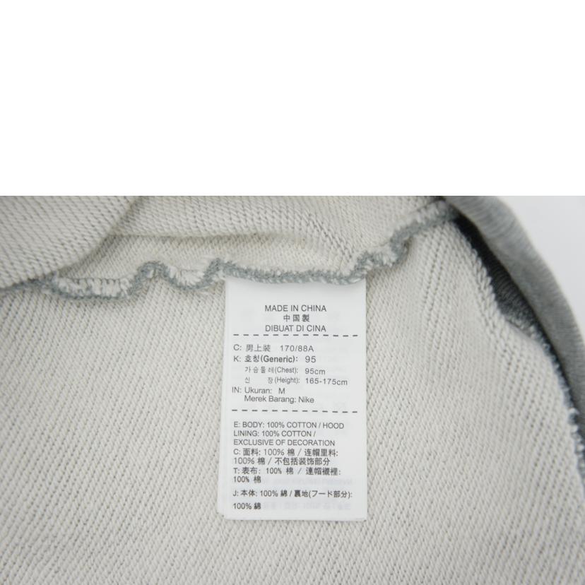 F.C.R.B×NIKE エフシーレアルブリストル×ナイキ/プルオーバーパーカー/823127-020//Aランク/09