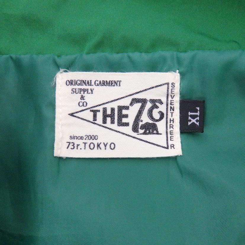 7THREE セブンスリー/ ハーフジップナイロンジャケット グリーン /7319-NCH01//ABランク/77