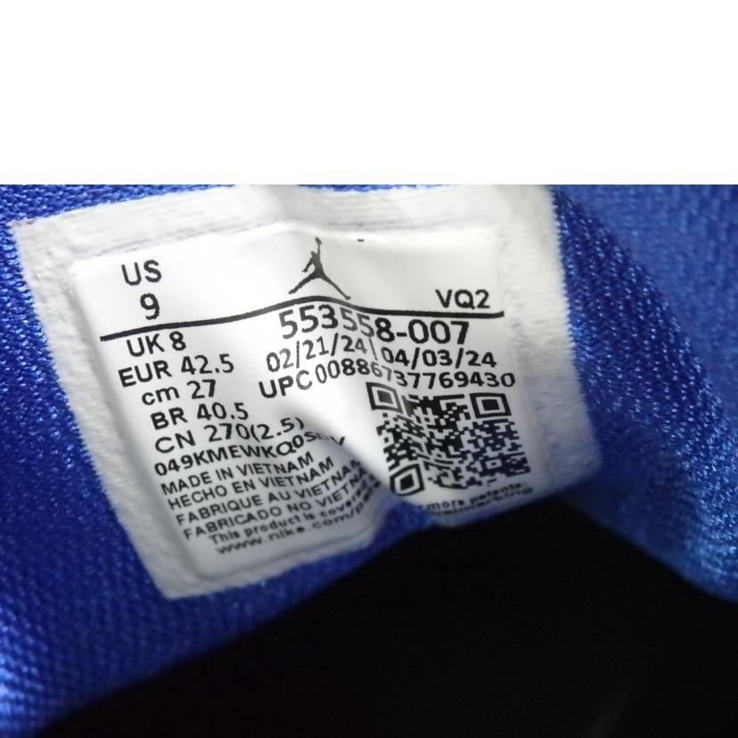 NIKE ナイキ/AIR JORDAN 1 LOW /27.0cm/553558-007//BCランク/84