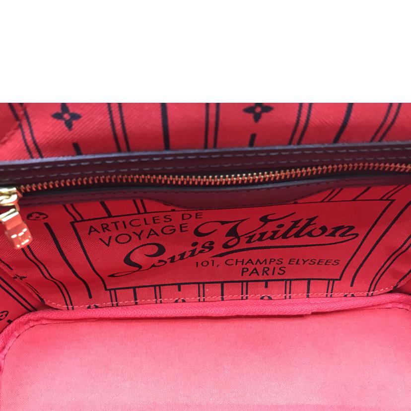 LV ルイヴィトン/ネヴァーフルMM ダミエ/N51105//VI5***/Aランク/51