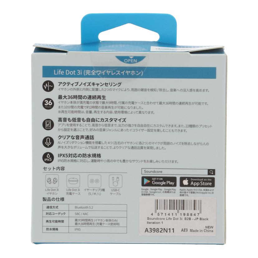 ANKER アンカー /ワイヤレスイヤホン/Soundcore /Life Dot 3i//AE9W6F0C45300783/Sランク/01