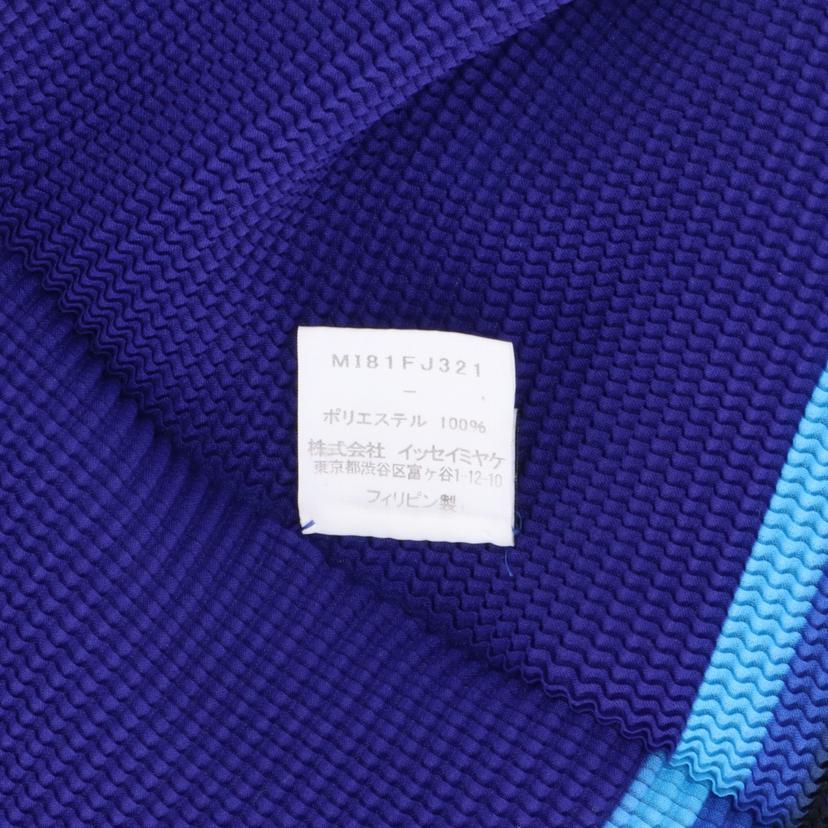 ISSEY MIYAKE /トップス//Bランク/82