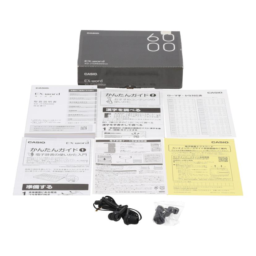 CASIO カシオ /電子辞書/EX-word/XD-JTSR6000//311BW91QA044352/ABランク/05