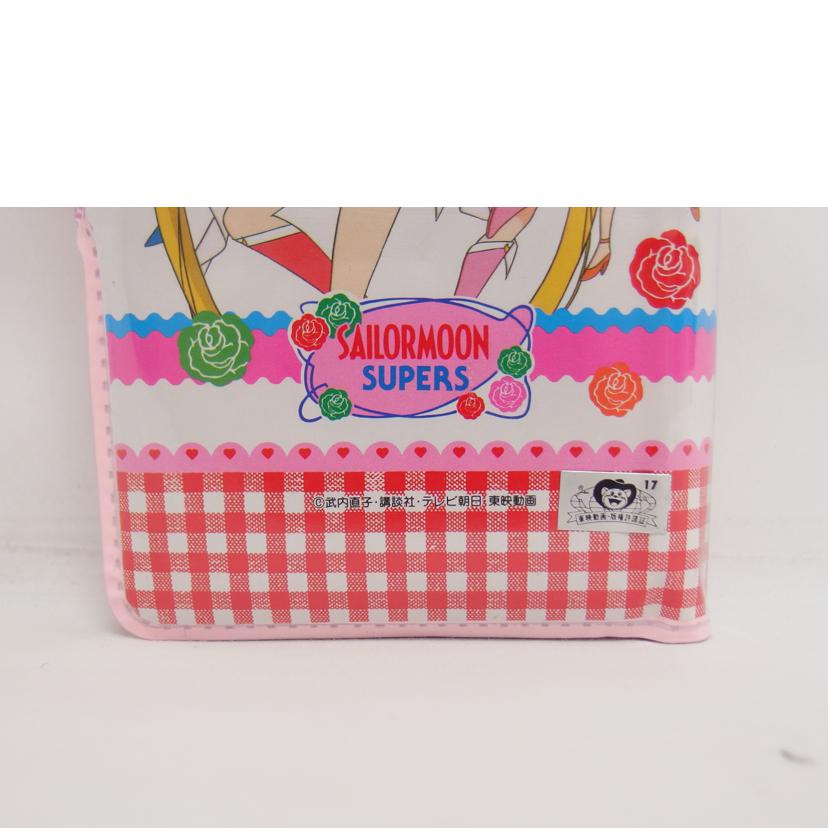 /美少女戦士セーラームーン スーパーS スケジュール帳//Bランク/04
