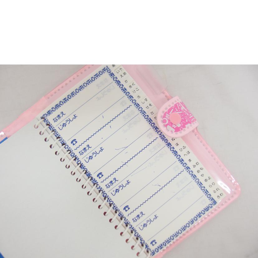 /美少女戦士セーラームーン スーパーS スケジュール帳//Bランク/04