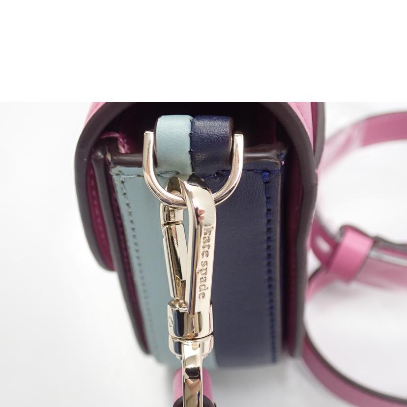 KATESPADE ケイトスペード/ショルダーバッグ ルーラスチールサドル/PXRUA792//ABランク/62