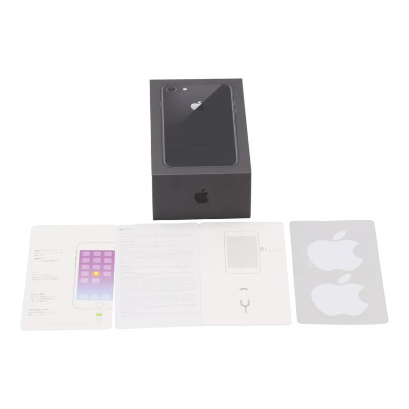 Apple SIMフリー アップル /iPhone 8 64GB/MQ782J/A//FFMY1TXNJC6G/BCランク/69