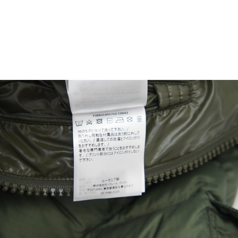 MONCLER GENIUS モンクレール/AREMSKY GIUBBOTTO//Bランク/18