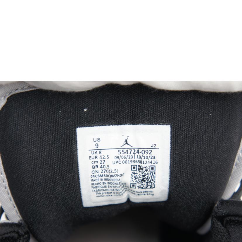 NIKE ナイキ/エアジョーダン1ミッド/ライトスモークグレー/554724-092//サイズ:27cm/ABランク/75