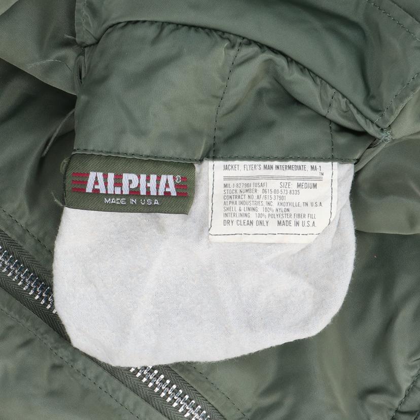 ALPHA/90's/MA-1/フライトジャケット/民間用/USA製/3本ライン//ABランク/69