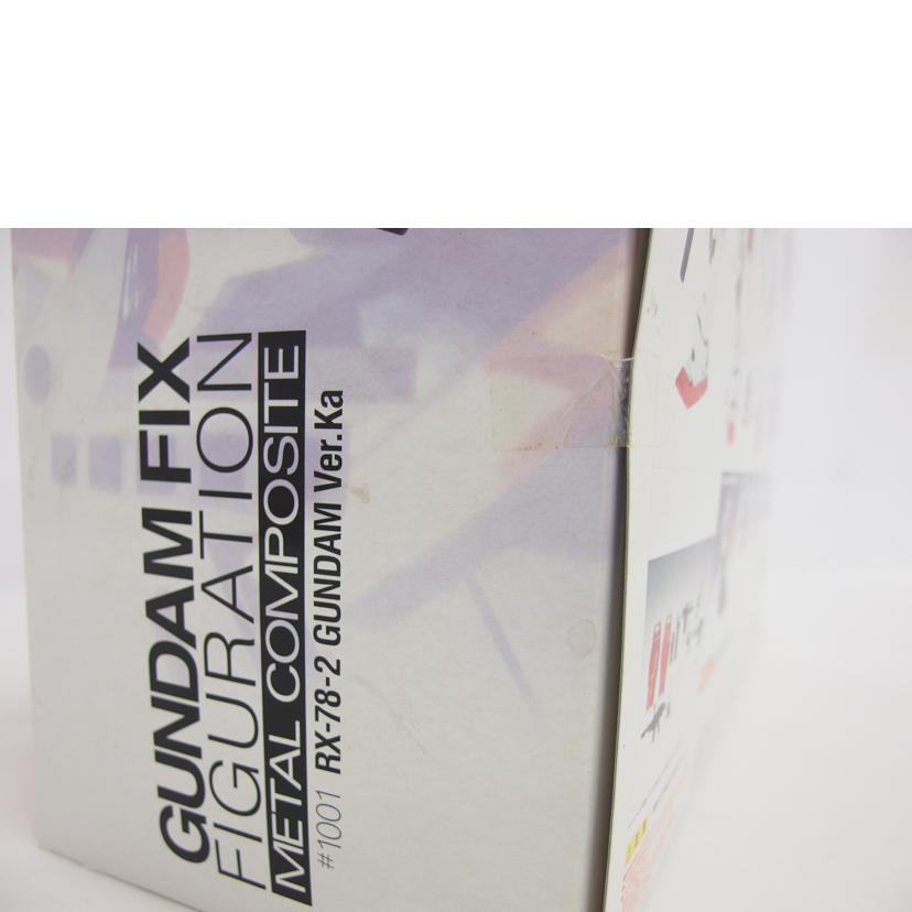 BANDAI バンダイ/GUNDAM FIX FIGURATION/#1001//Sランク/04
