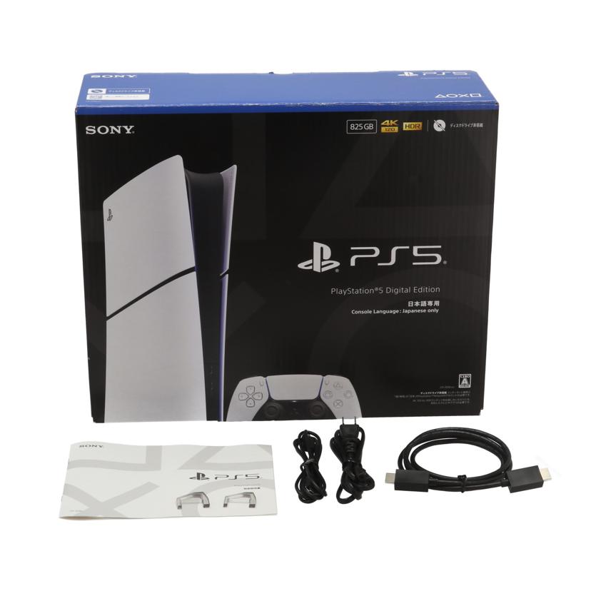 SONY ソニー/PlayStation5 本体 デジタルエディション 825GB/CFI-2200B01//S01F559011S910287416/Bランク/62