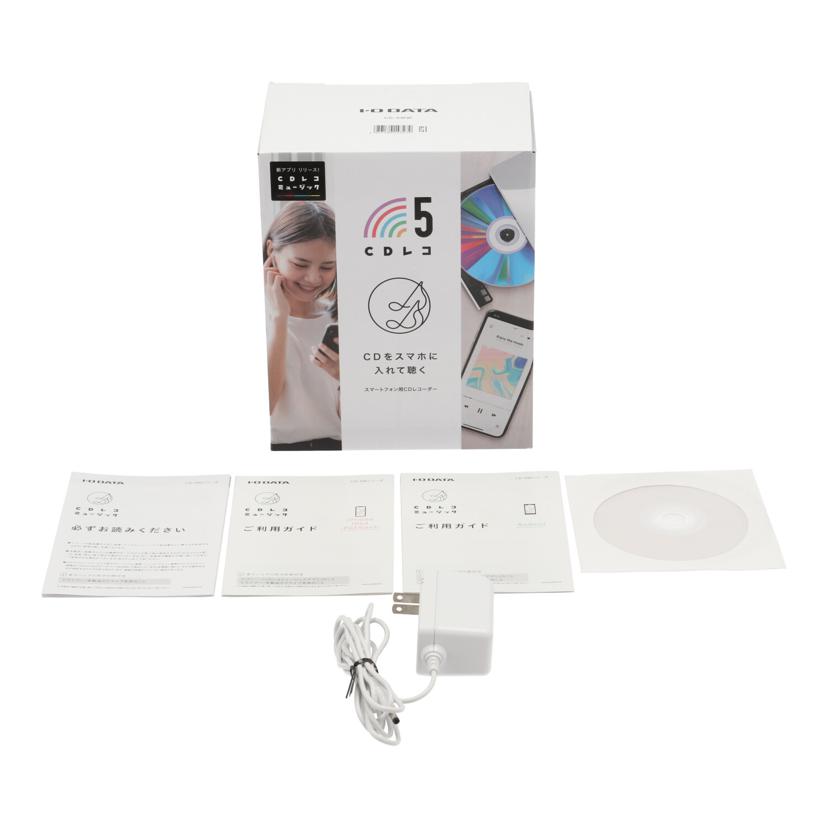 I.O DATA アイ・オー・データ/CDレコーダー/CDレコ5/CD-5WW//121Z022729PF/Bランク/77